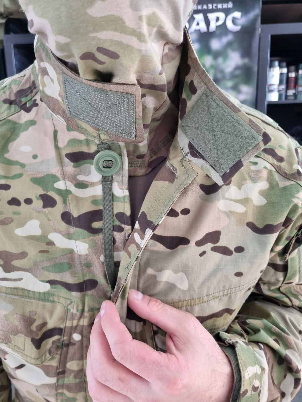 Preorder: Russian Bars "Tropic" Summer Tactical Suit