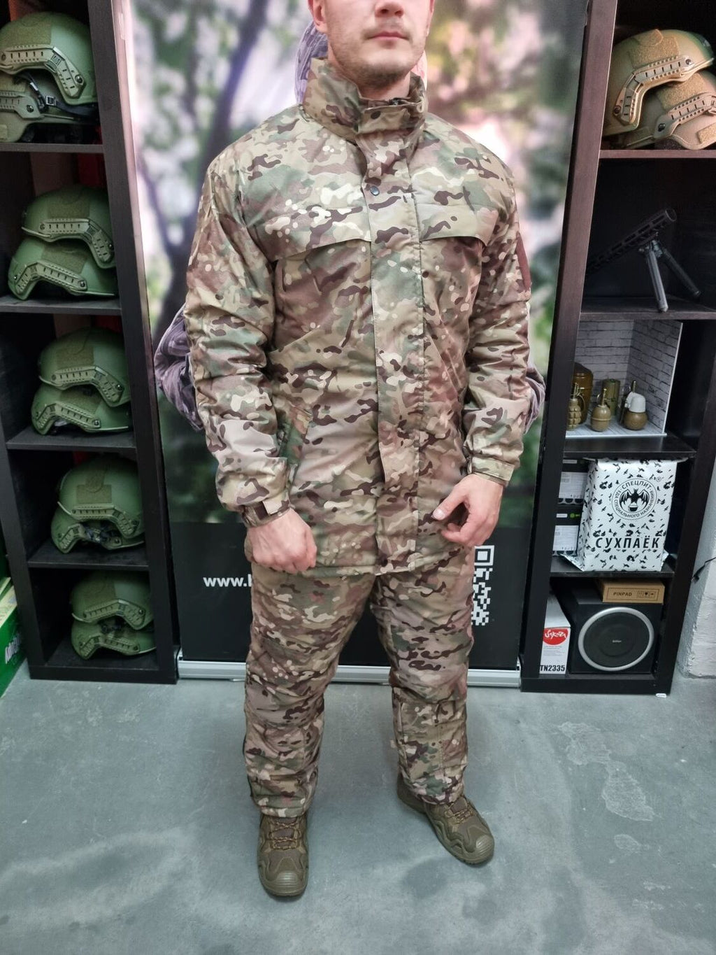 Preorder: Russian Bars "URAGAN" Demi-Season Tactical Suit