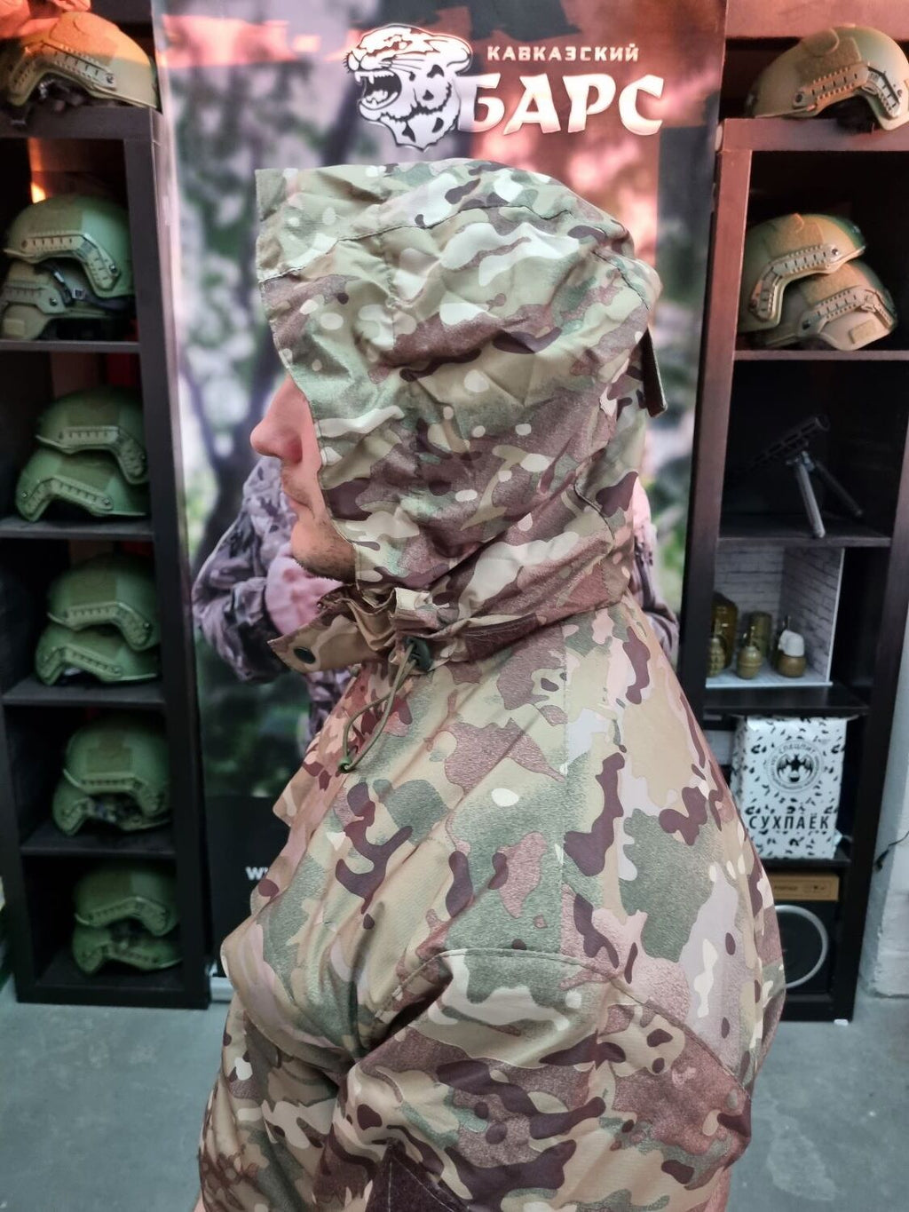 Preorder: Russian Bars "URAGAN" Demi-Season Tactical Suit