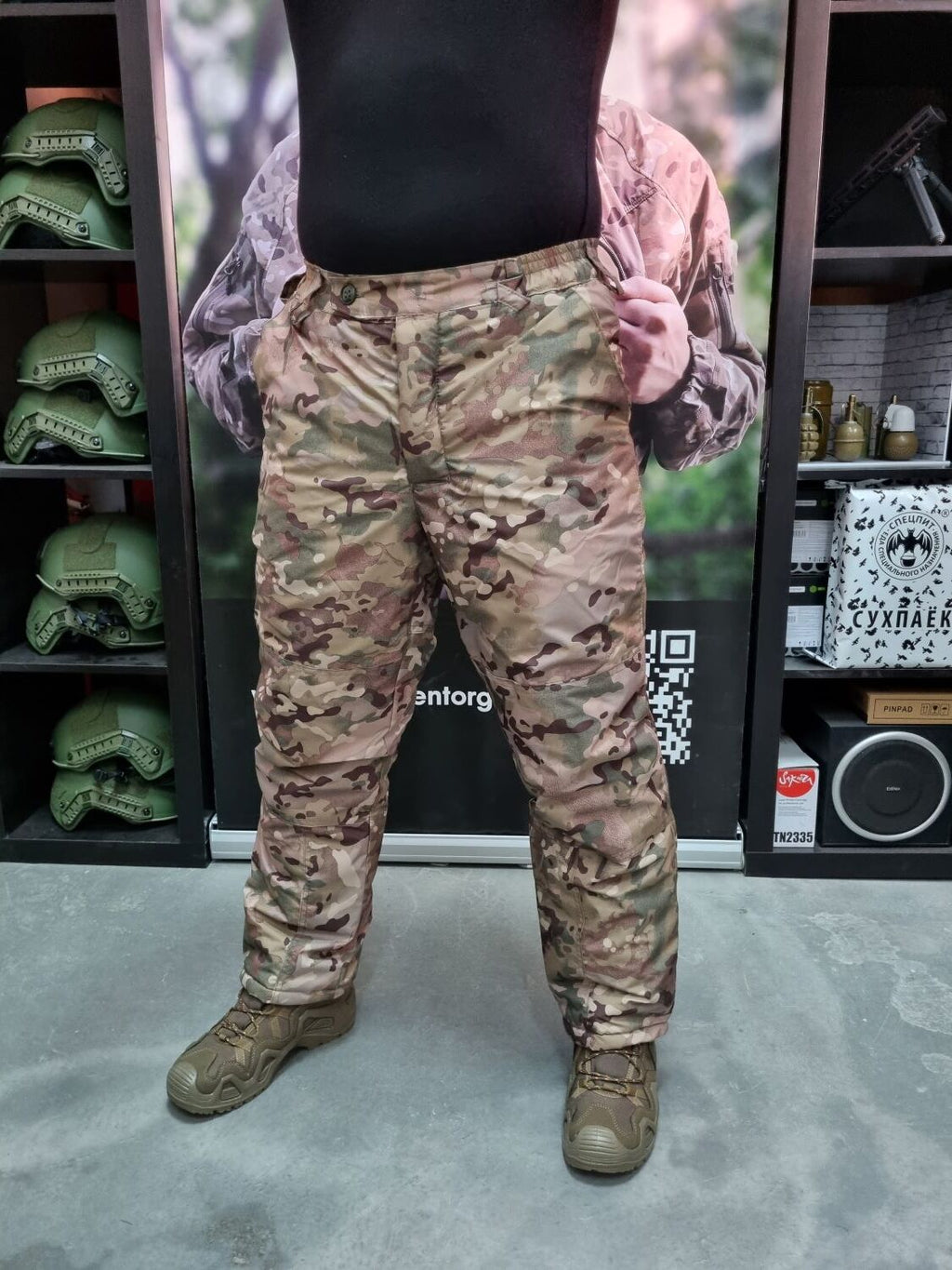 Preorder: Russian Bars "URAGAN" Demi-Season Tactical Suit