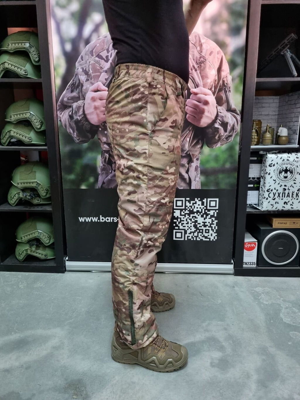 Preorder: Russian Bars "URAGAN" Demi-Season Tactical Suit