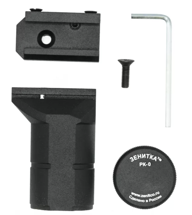 Zenitco RK-0 Tactical Front Grip - Picatinny Rail Vertical Foregrip
