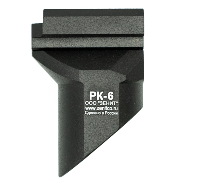 Zenitco RK-6 Tactical Front Grip - Picatinny Rail Vertical Foregrip
