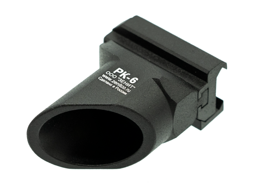 Zenitco RK-6 Tactical Front Grip - Picatinny Rail Vertical Foregrip