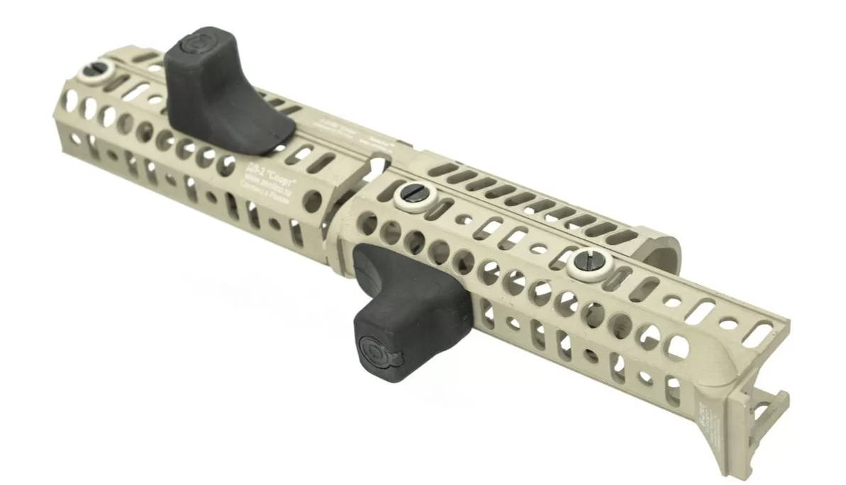 Zenitco RL-1 Tactical Hand Stop / Finger Stop - Picatinny Rail - BLACK Color