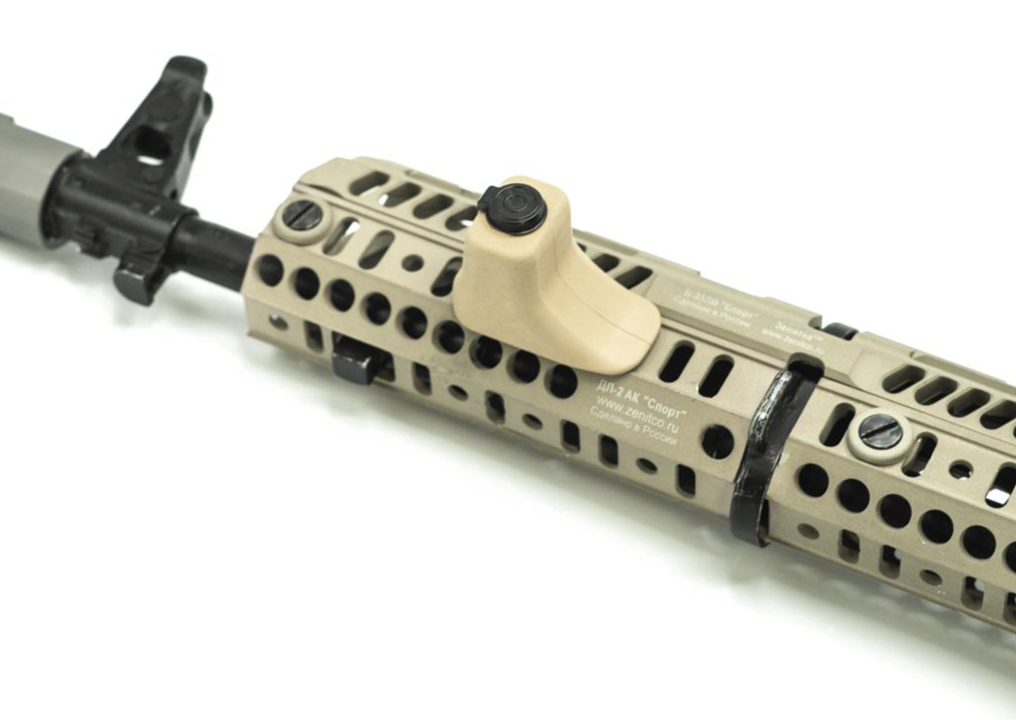 Zenitco RL-1 Tactical Hand Stop / Finger Stop - Picatinny Rail - SAND Color