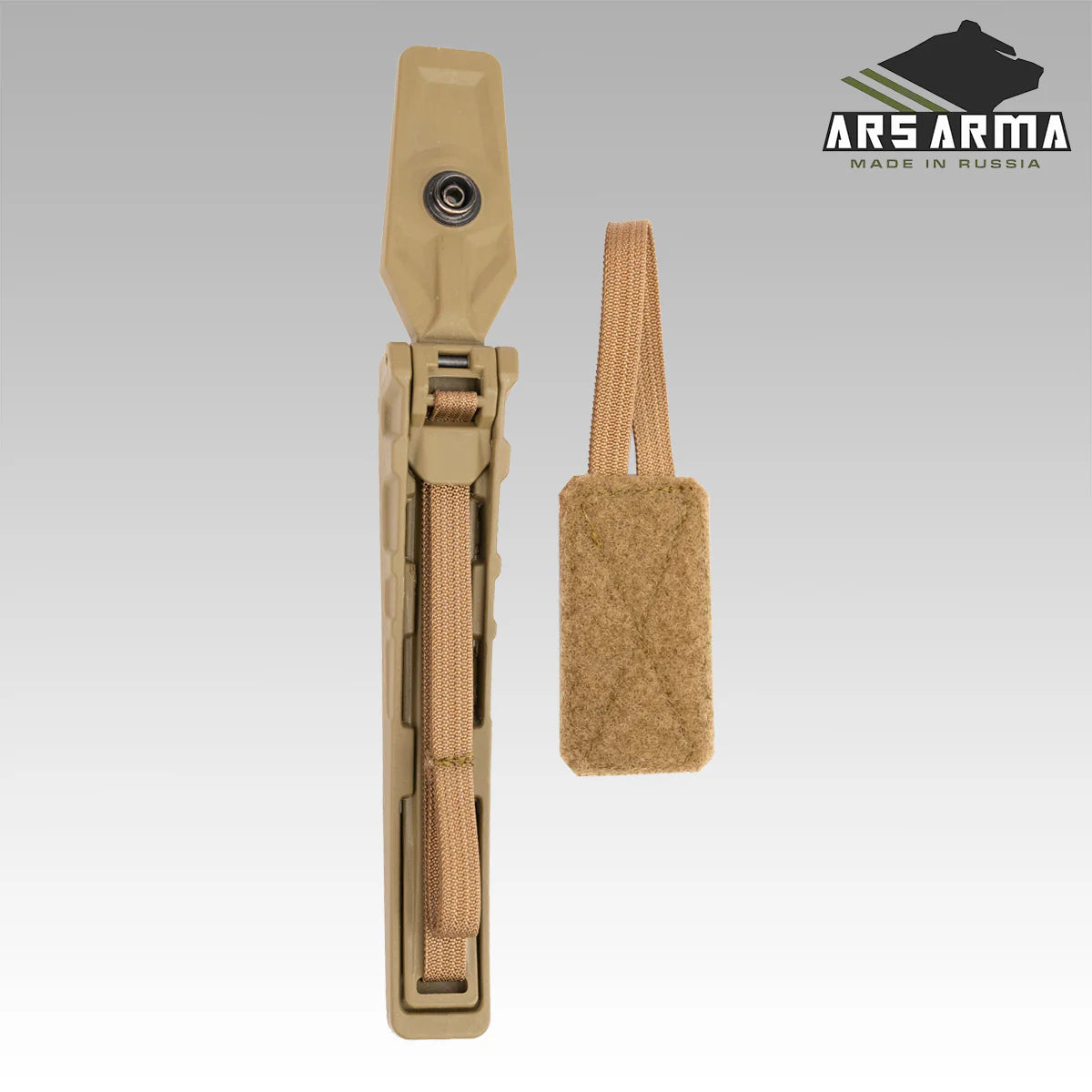 Russian Ars Arma StKSS 2.0 Structural Load Support System (Pair) - Tan, showing two tan support system components with a sturdy strap and attachment features, designed for load bearing.