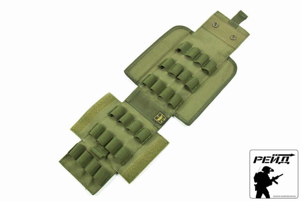 Preorder: Russian MBC Tactical 12GA Shotgun Pouch - 25-Round Shell Holder