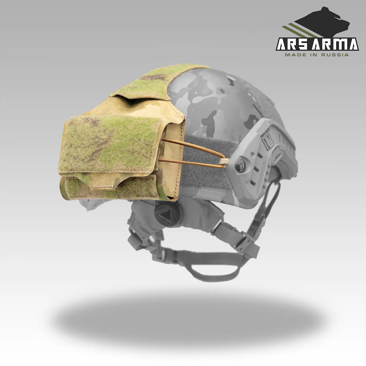 Russian Ars Arma A-24 Iroquois Helmet Pouch - ATACS-Fg Camo