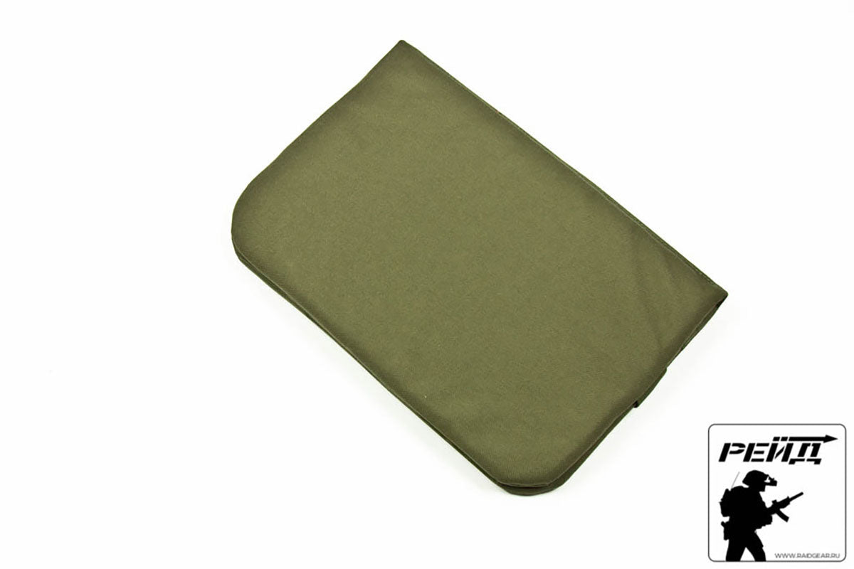 Preorder: Russian MBC Folding Seat Pad