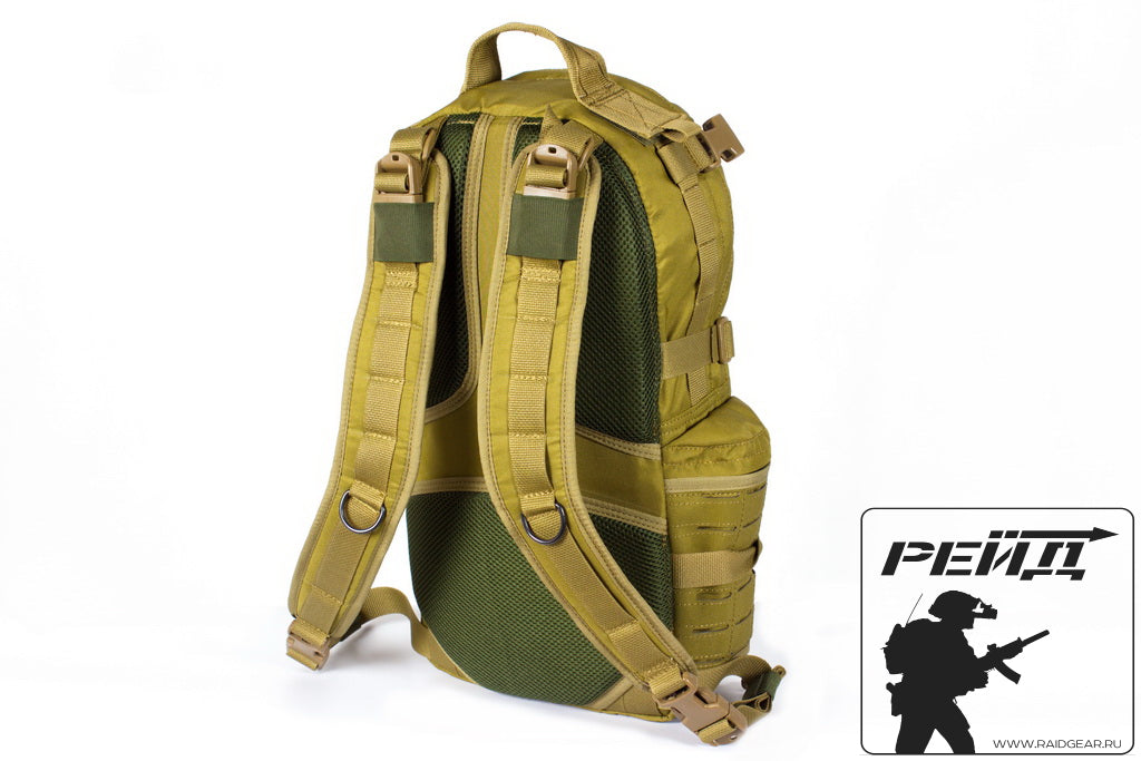 Preorder: Russian MBC Vector Tactical Assault Backpack