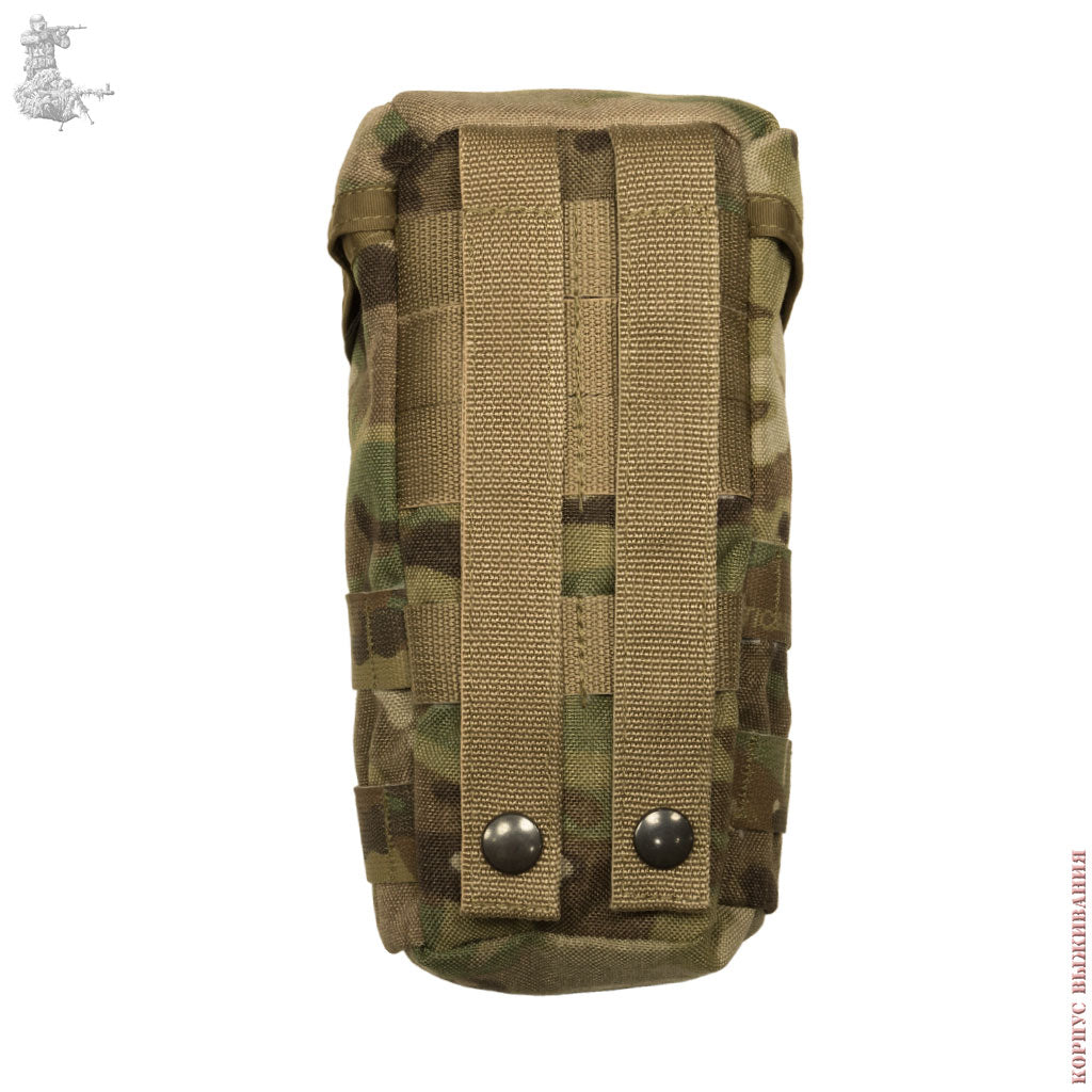 Russian SRVV Vertical 1-Liter Utility Pouch - MultiCam with durable straps and snap buttons for secure attachment, made from rugged camouflage fabric perfect for tactical use.