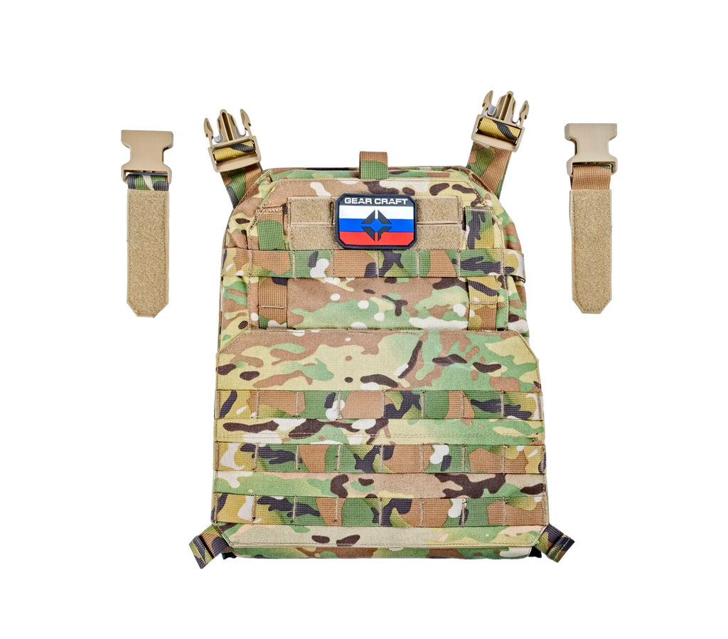 Preorder: Russian Gear Craft "Enlarged" Chest Panel 2.0