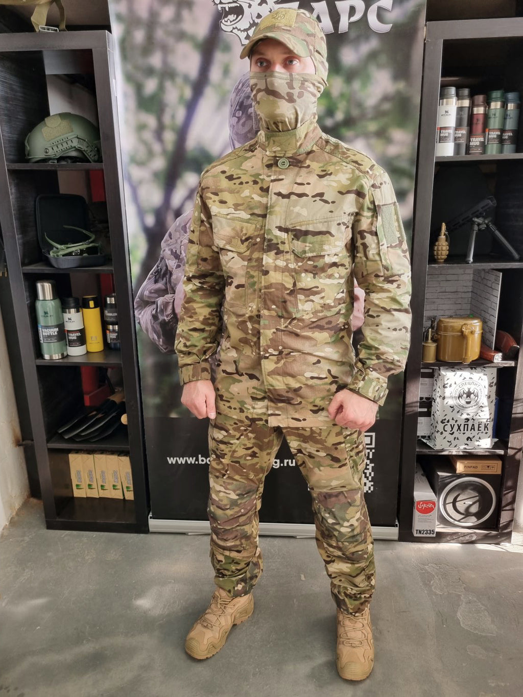 Preorder: Russian Bars "Tropic" Summer Tactical Suit