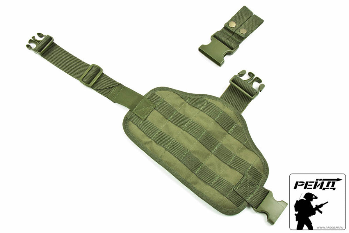 Preorder: Russian MBC Thigh Pad/Panel Type 2