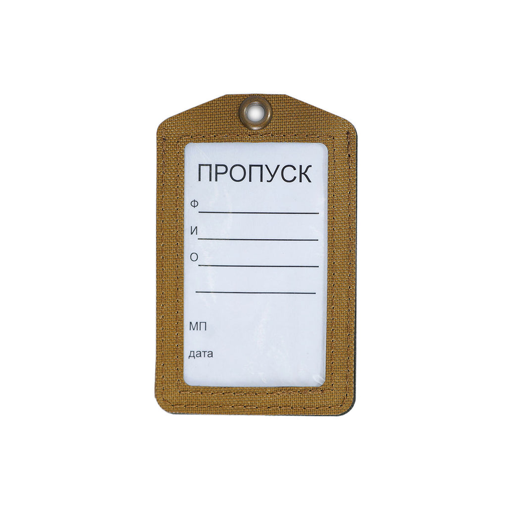 Preorder: Russian MBC ID Tag, Badge Pouch