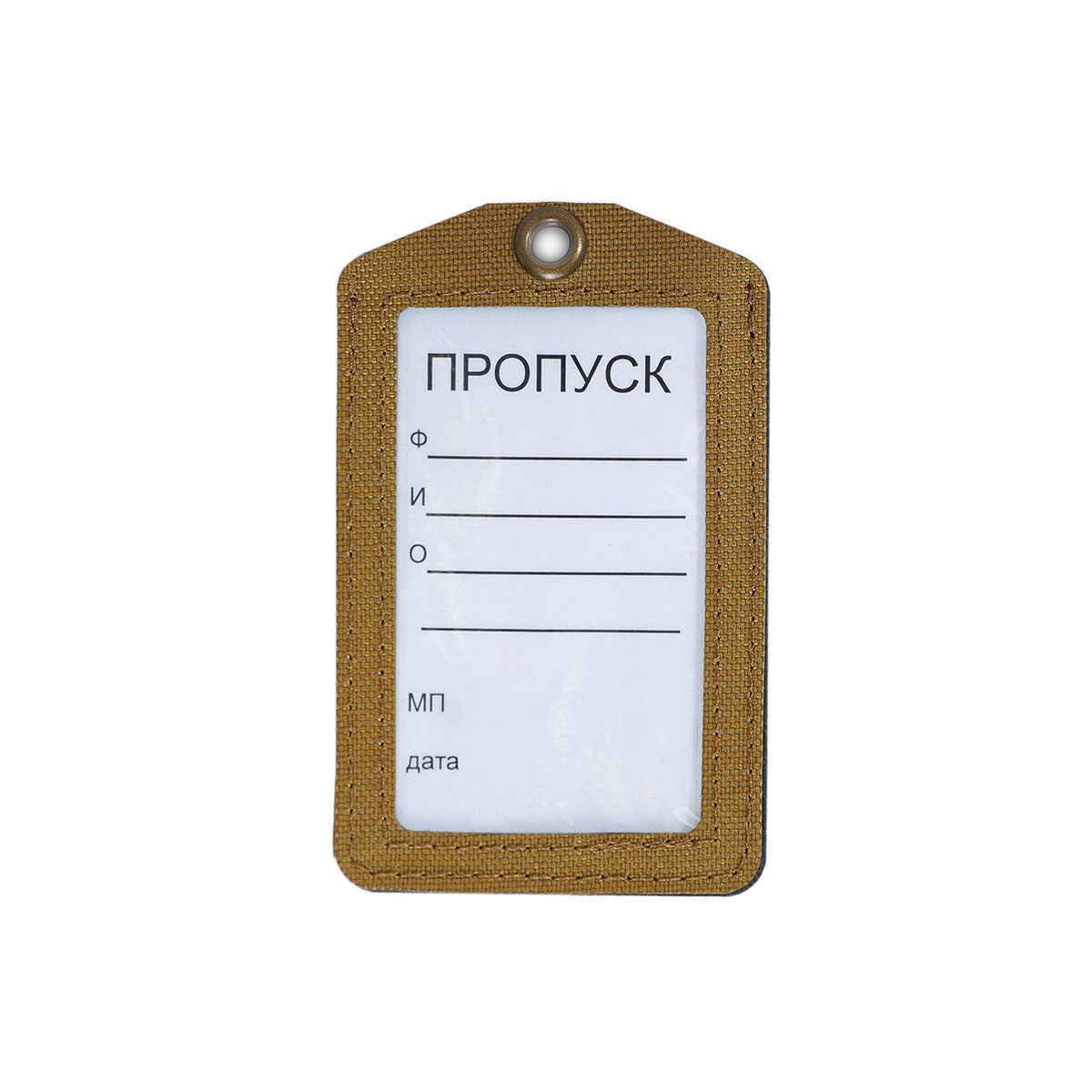 Preorder: Russian MBC ID Tag, Badge Pouch