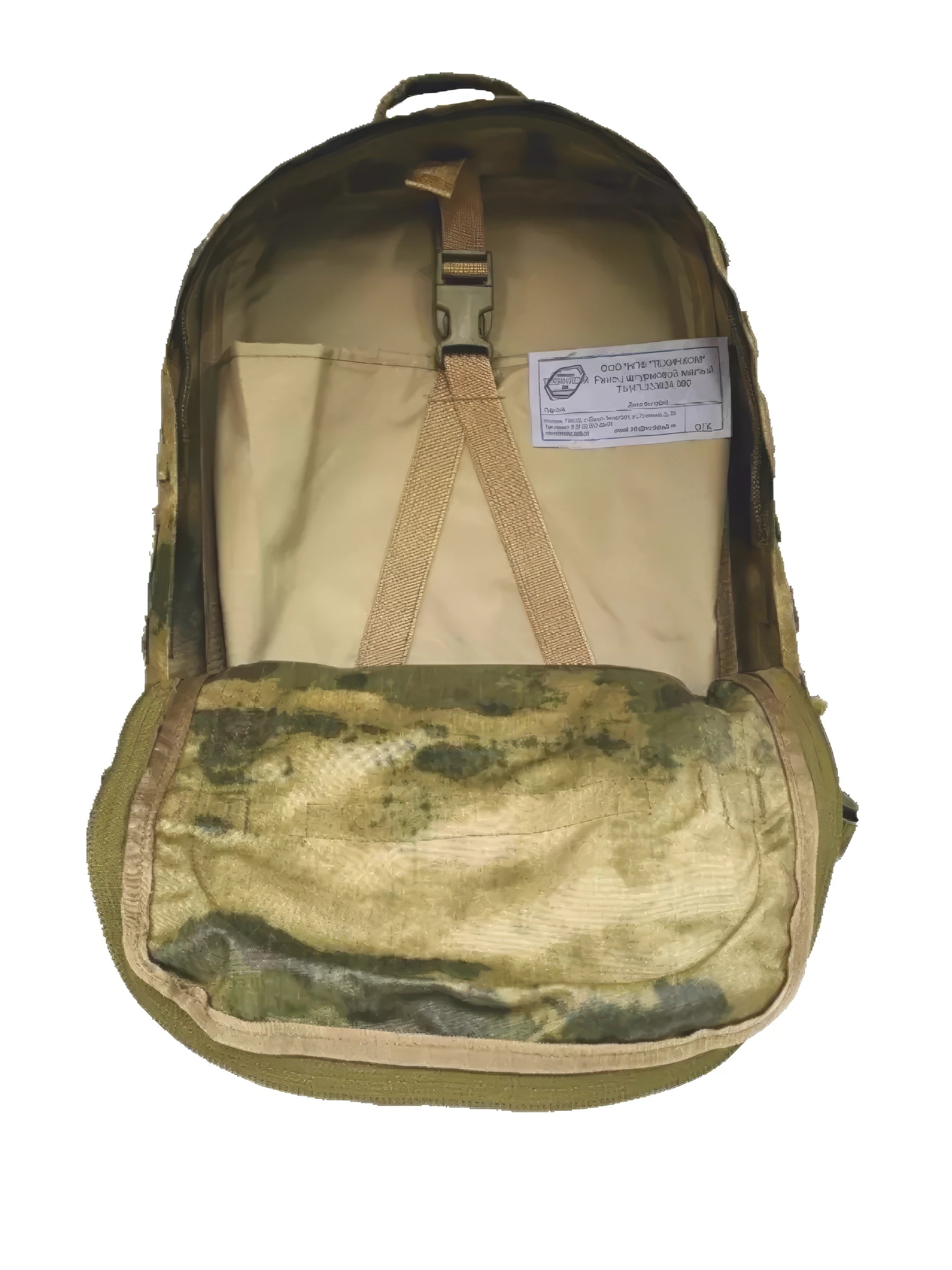 Preorder: Russian Tekhinkom Assault Small Backpack