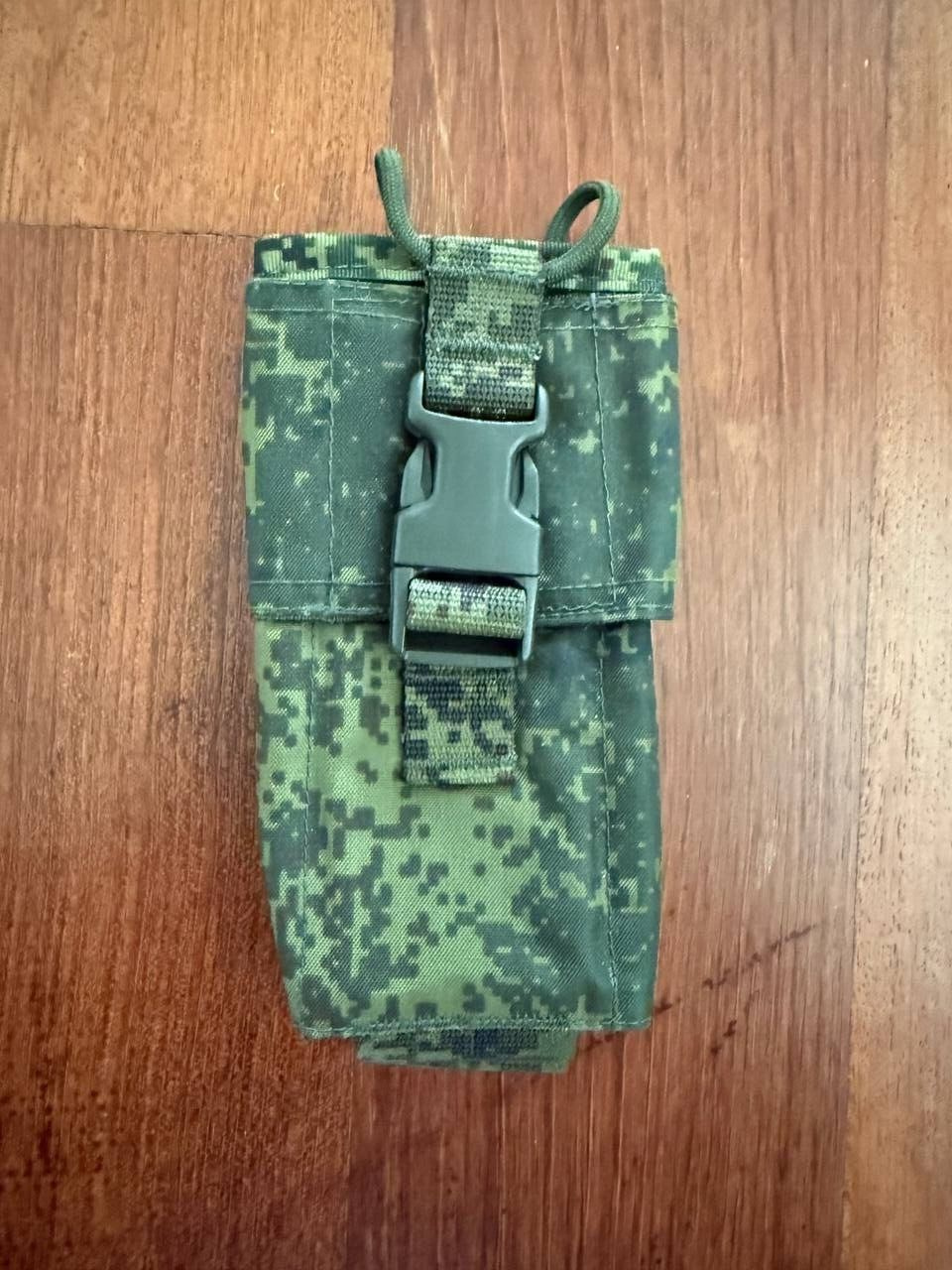 Russian Military Radio Pouch by Tekhinkom