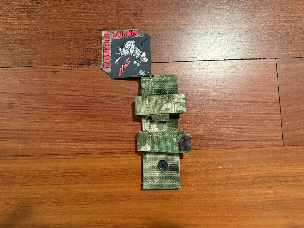 Russian SRVV Open Top Tourniquet Pouch - ATACS/Moss