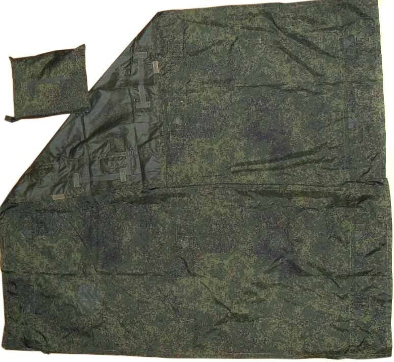 6Sh120 Universal Shelter & Tarp - Ratnik Program - EMR Camo - Russian Army