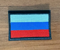 Russian Flag Tactical Emblem - Military Patch for Russian Army