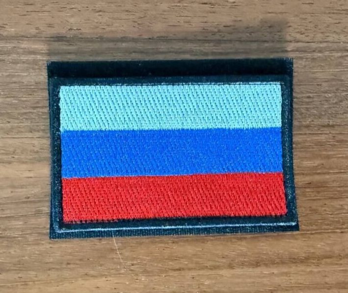 Russian Flag Tactical Emblem - Military Patch for Russian Army