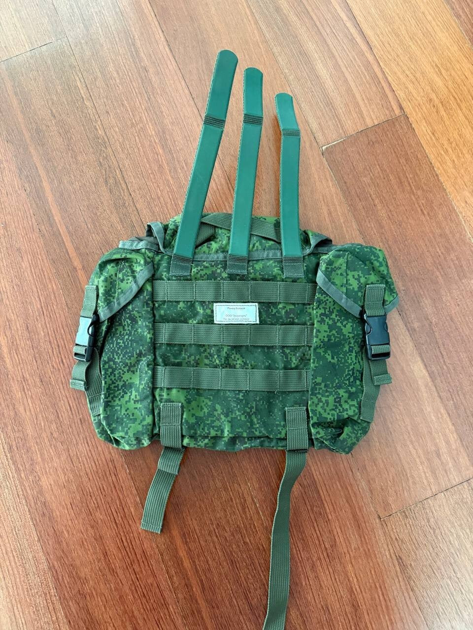 Military Buttpack - Part of 6Sh117 Russian Modular System by Zuratkul