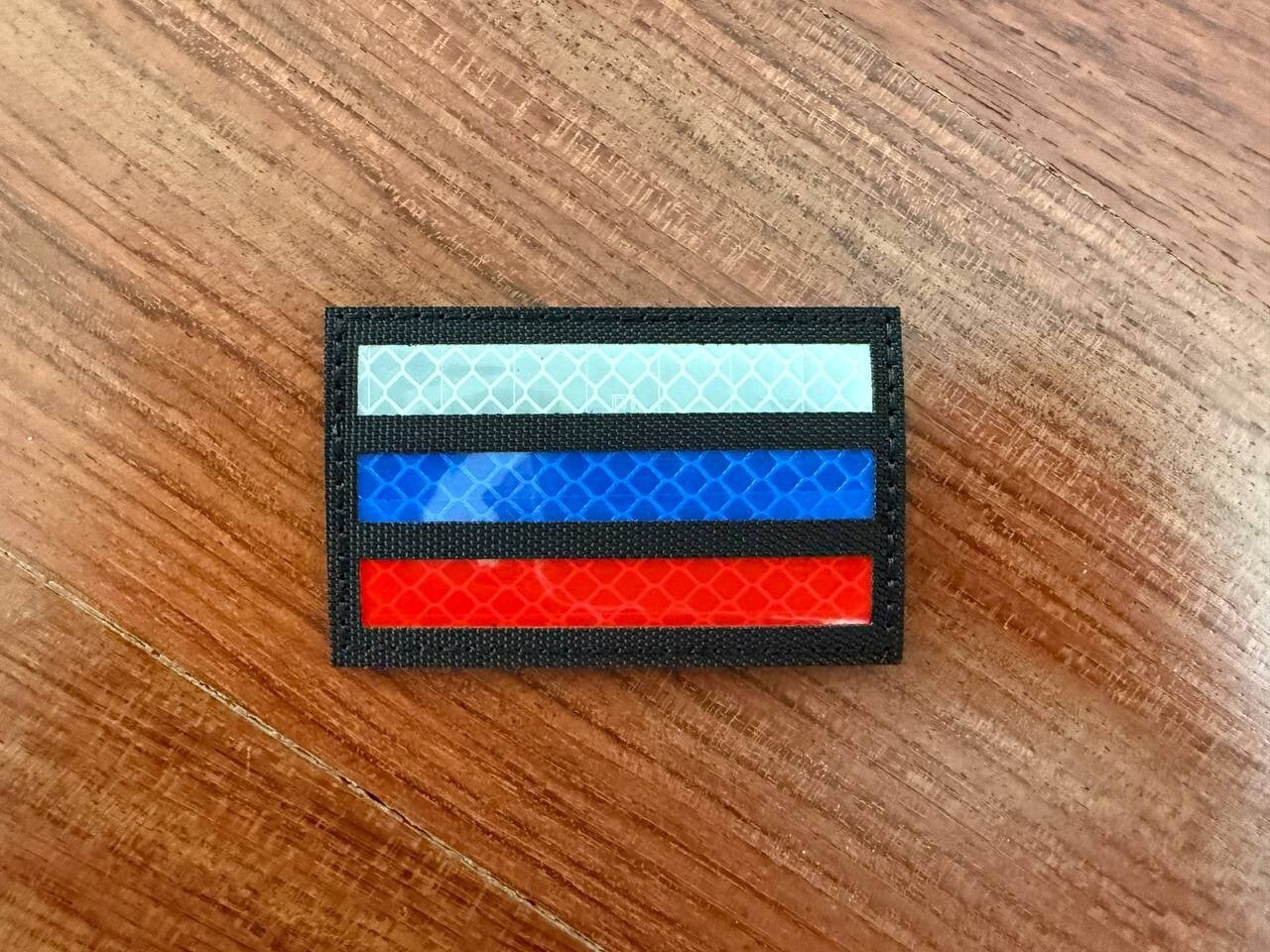 Russian Flag Tricolor Military Badge  - Russian Tactical Patch