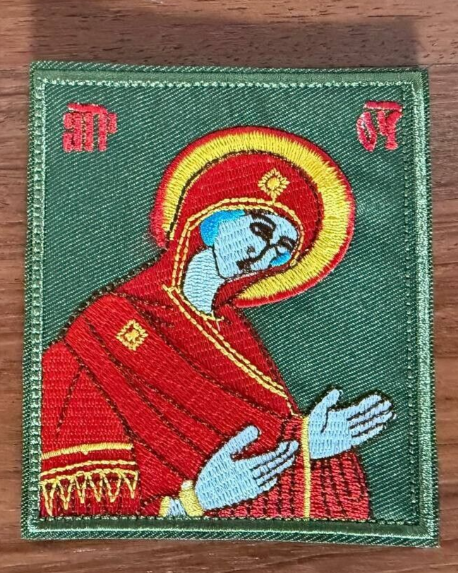 Orthodox Icon of the Virgin Mary Russian Military Patch - High-Quality