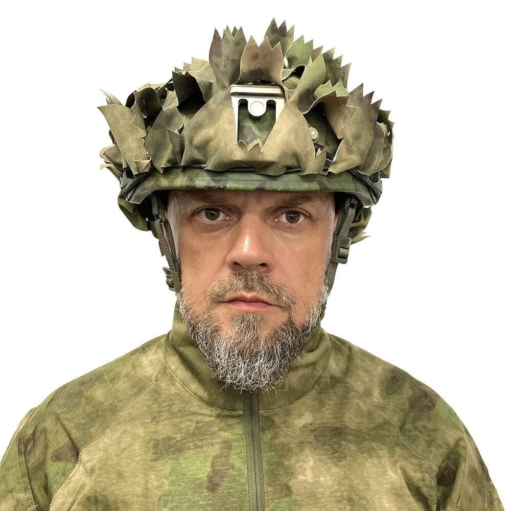 Russian 5.45 DESIGN Leaf Helmet Cover - A-TACS FG Moss Camouflage