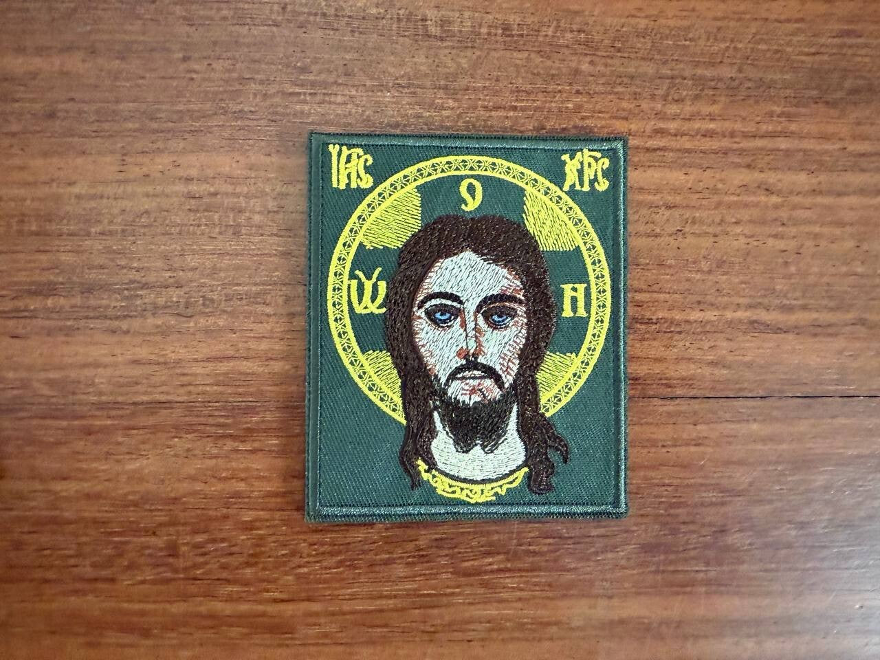 Russian Orthodox Jesus Christ Icon Patch - Pantocrator