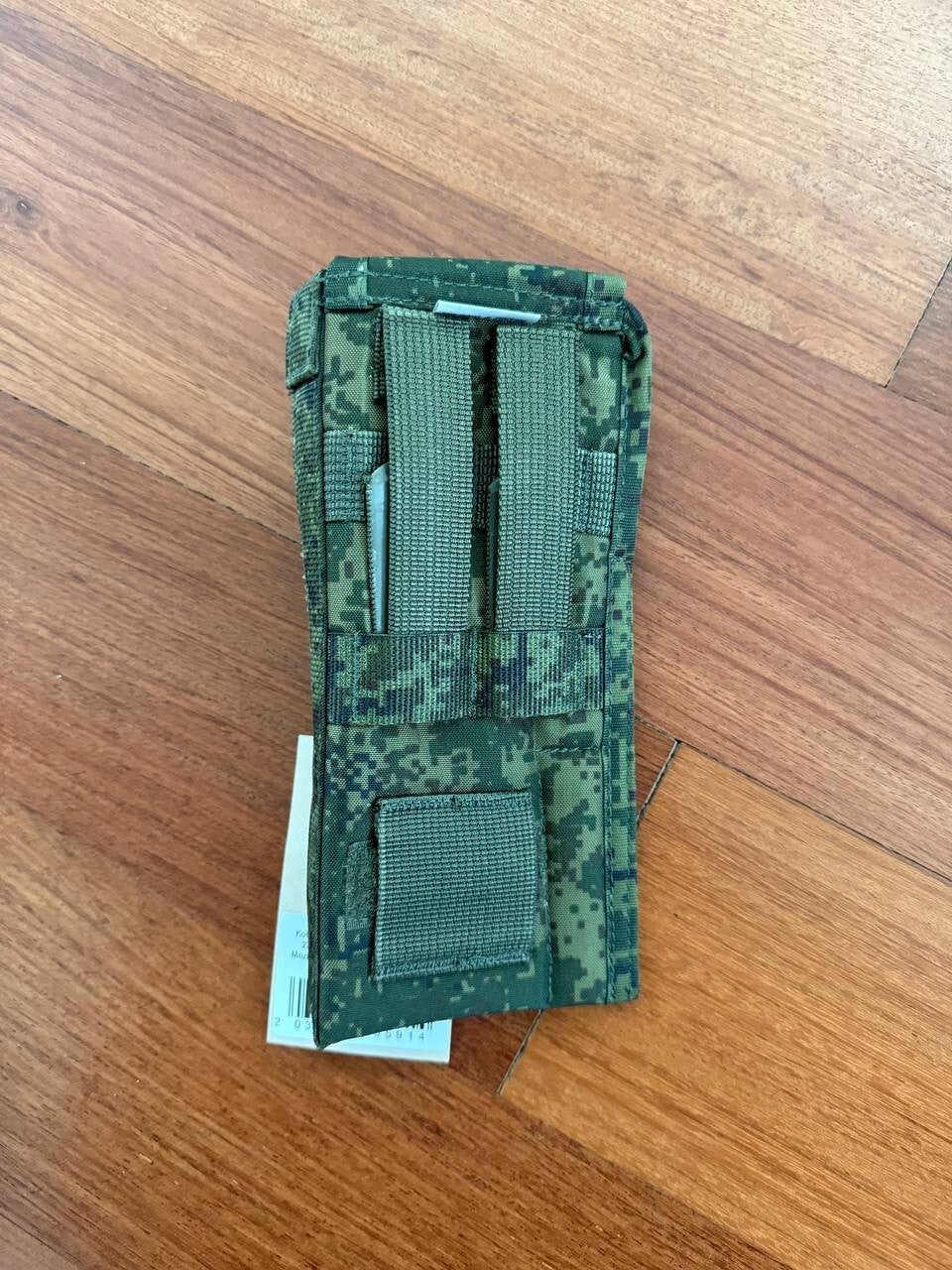 Russian MOLLE Holster – EMR Camouflage by Tekhinkom