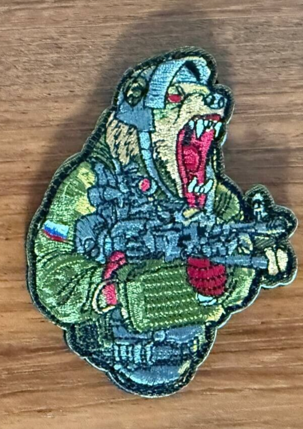 Tactical Roaring Bear Russian Army - Military Patch