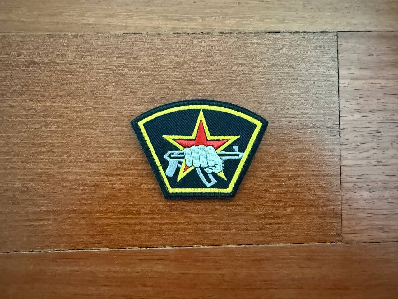 Russian Spetsnaz Internal Troops Patch - USSR & Russia Military Badge