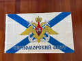 Russian Navy Black Sea Fleet Flag - Naval Ensign Military 150 x 90cm