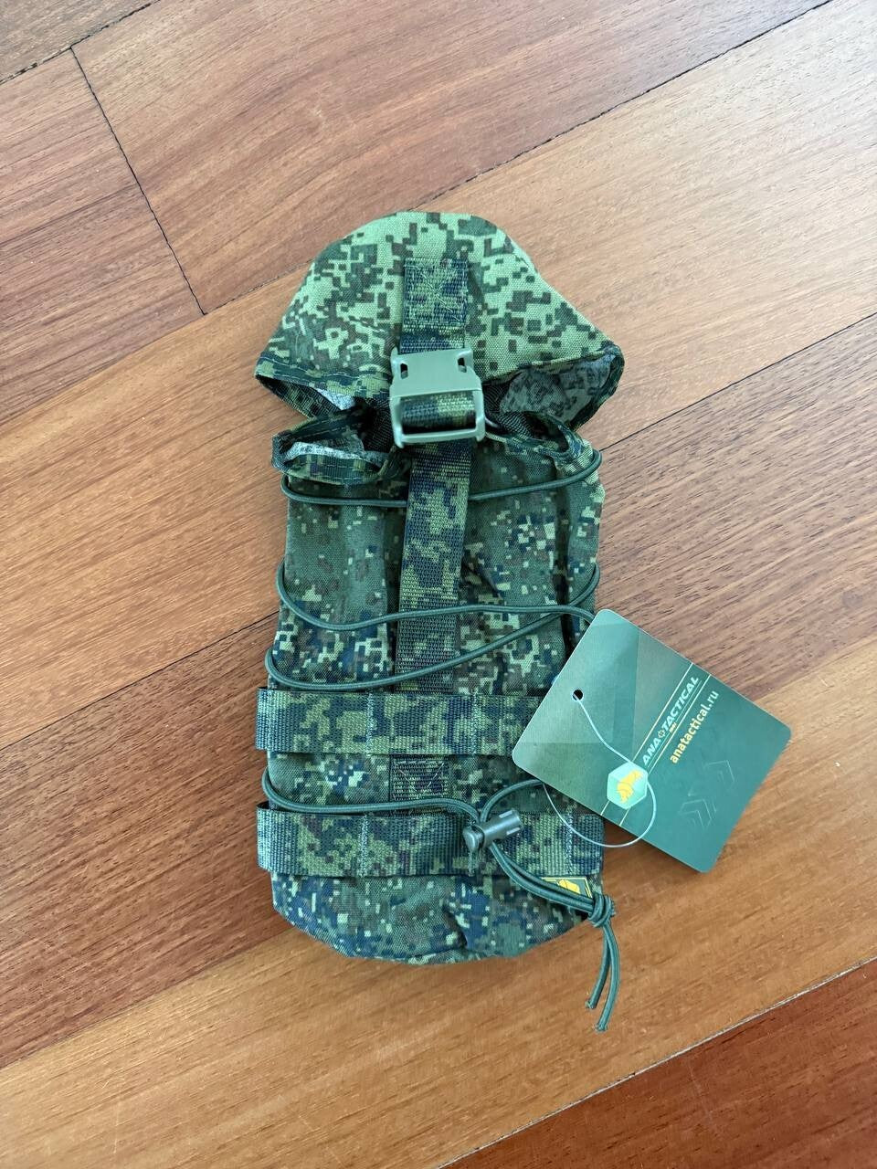 Russian ANA Tactical Water Bottle Pouch - 1 Liter - EMR Camo - Ana Tactical pouch (Image 1)
