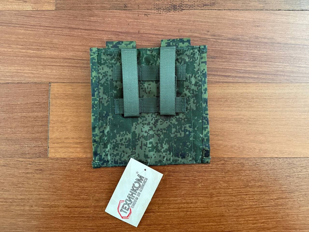 Russian Tekhinkom Shovel Pouch - EMR Digital Flora Camouflage