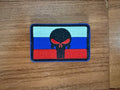 Russian Flag Tricolor Military Morale Badge, Russian Tactical Patch