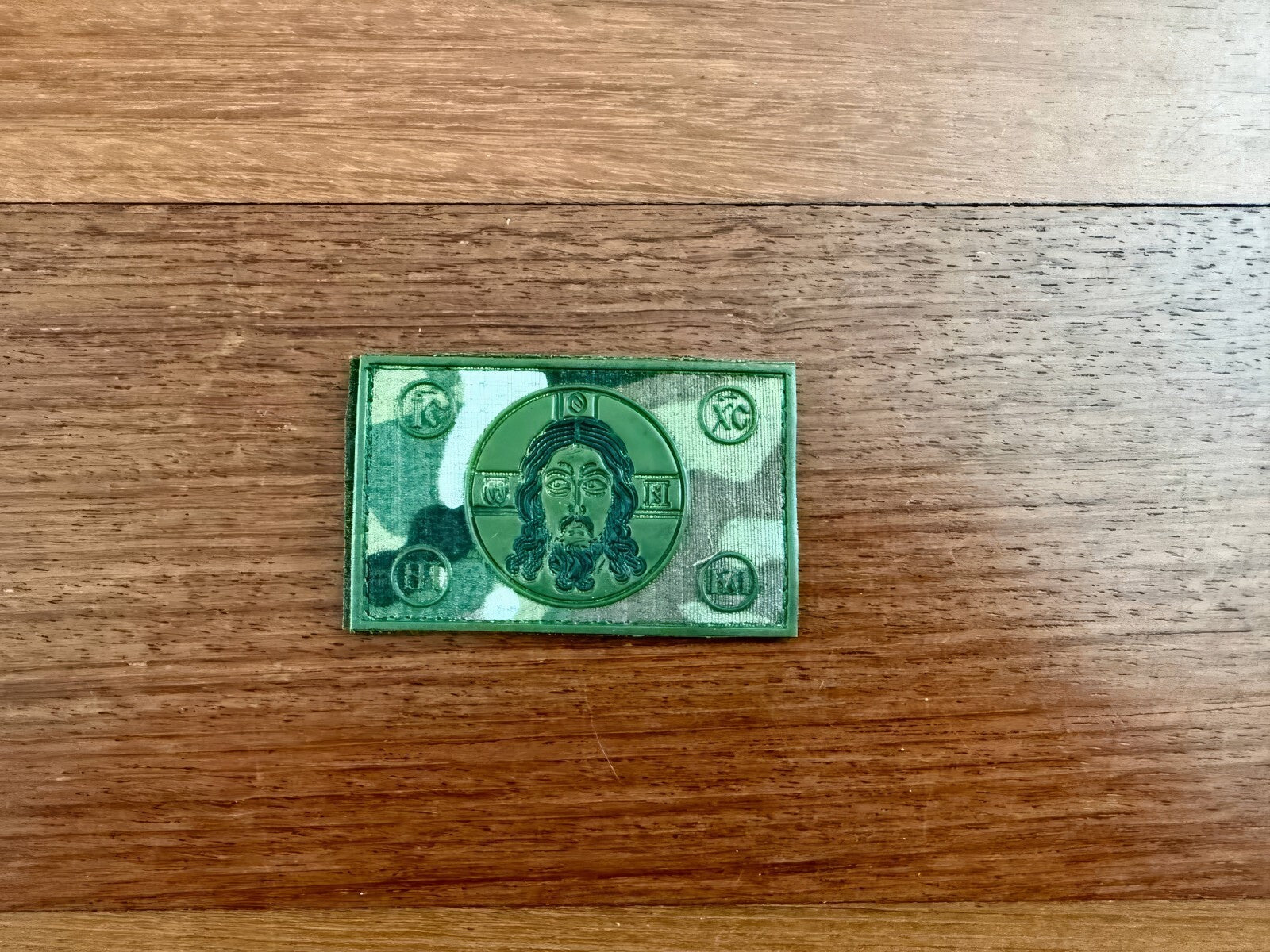 Russian Orthodox Jesus Christ Icon Patch - Camo Design Military Badge