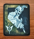 Special Forces Skull Russian Military Patch by Korps Vyshivaniya