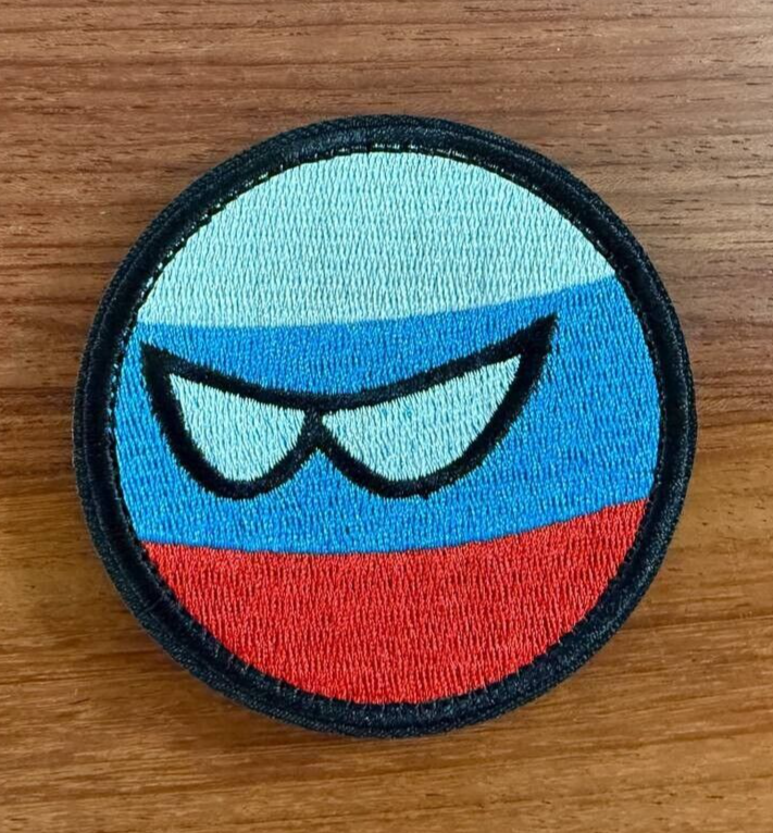 Ball Meme Badge - Russian Army Military Patch
