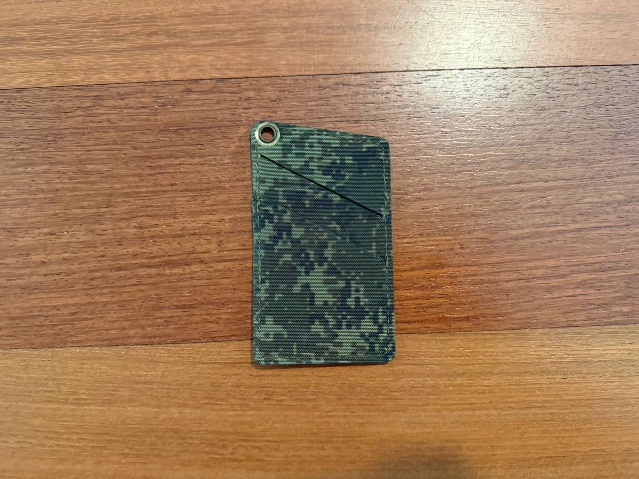 Russian MBC Card/ID Holder - Sleeve Design - EMR Camouflage