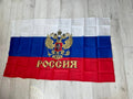 Russian Federation Flag with Emblem 150 x 90cm