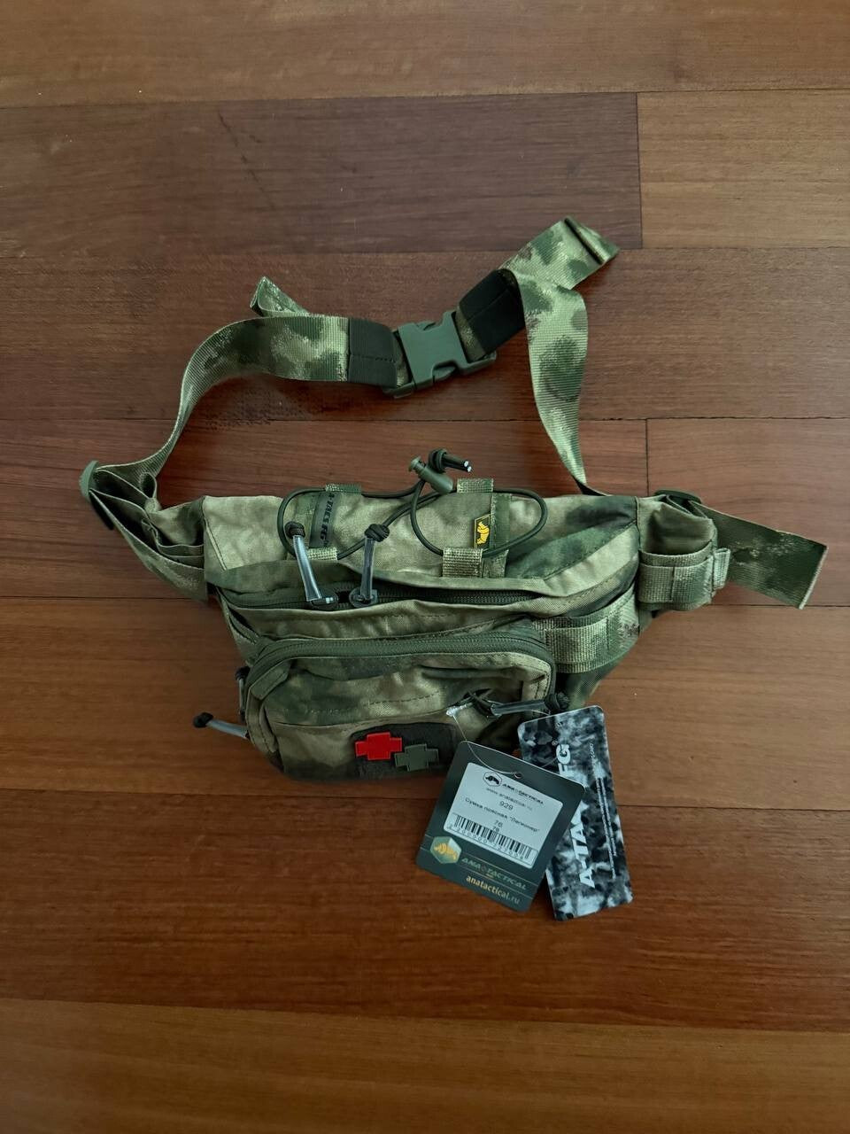 Russian Ana Tactical Waist Bag - Atacs/Moss Camouflage - Tactical Utility Pouch