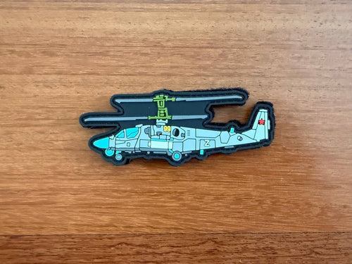 Attack Helicopter Morale Badge - Russian Army Military Patch