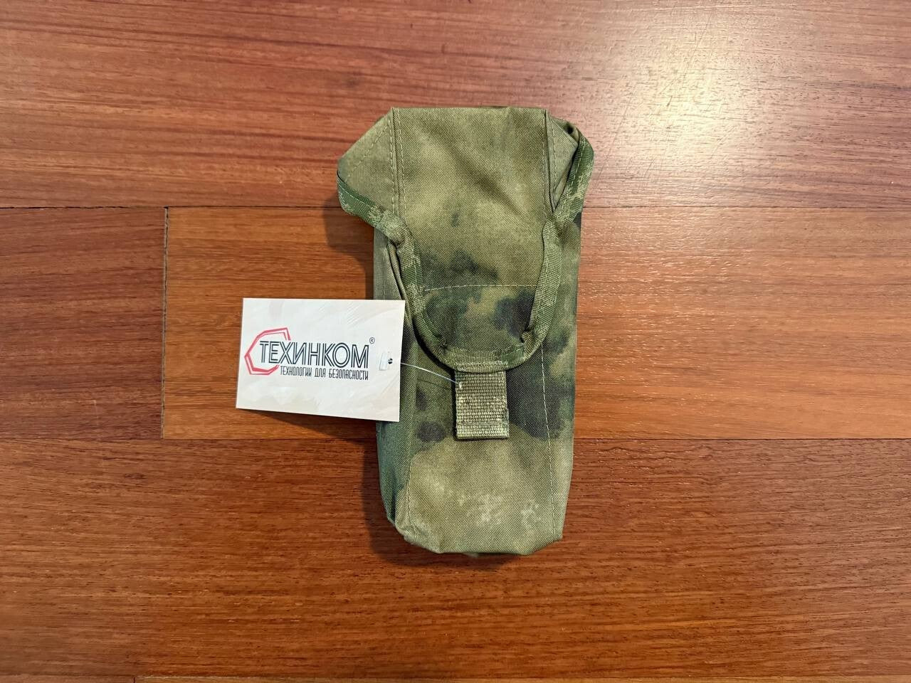 Russian Tekhinkom AK Magazine Pouch - Double - Moss Camo - Tekhinkom pouch (Image 1)