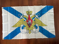 "Russian Navy" Military Flag - Ensign - 90x150cm