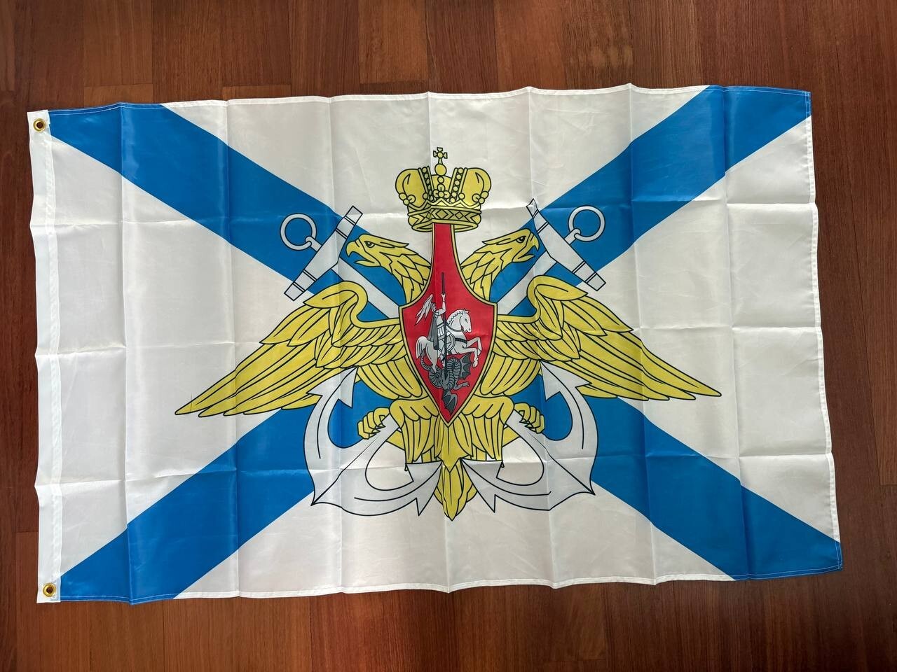 "Russian Navy" Military Flag - Ensign - 90x150cm