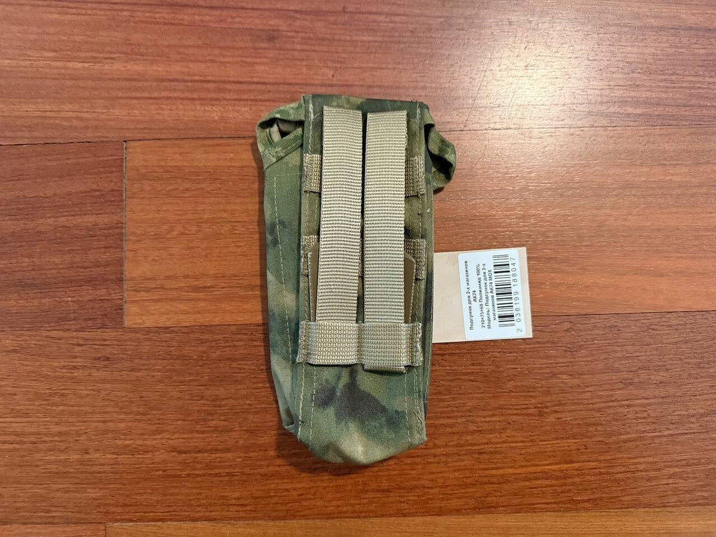 Russian Tekhinkom AK Magazine Pouch - Double - Moss Camo - Tekhinkom pouch (Image 2)